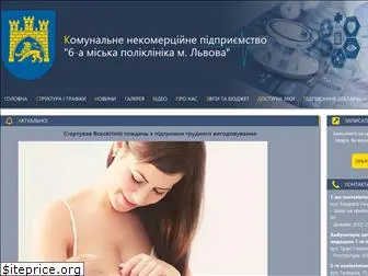 medova.com.ua