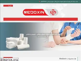 medoxin.com