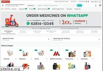 medplusmart.com