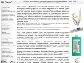 medpostav.ru