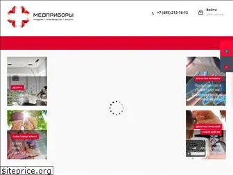 medpribori.ru