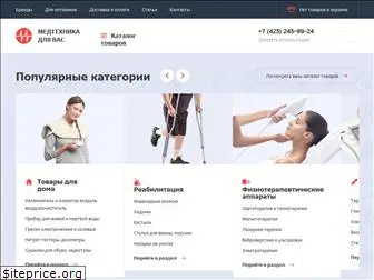 medprofidv.ru