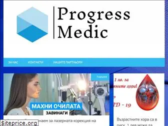 medprogress.net