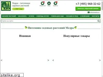 medra.ru