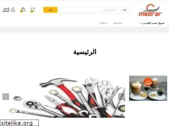 medrar-shop.com