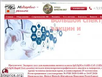 medregion.ru