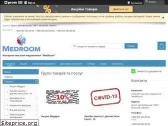 medroom.com.ua