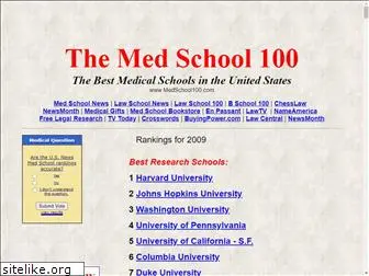 medschool100.com