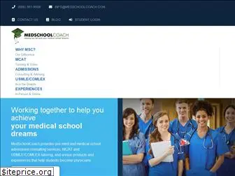 medschoolcoach.com