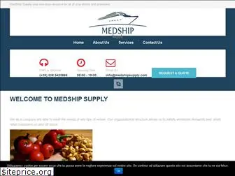 medshipsupply.com