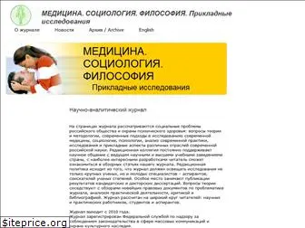 medsociofil.ru