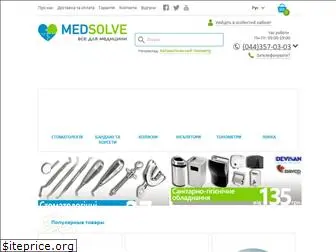 medsolve.com.ua