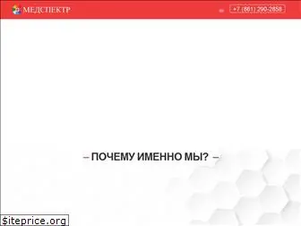 medspektr.ru