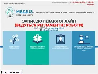 medstar.org.ua