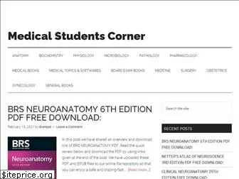 medstudentscorner.com