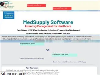 medsupplysoftware.com