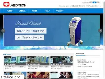 medtech.jp