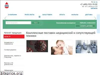 medtechmarket.ru