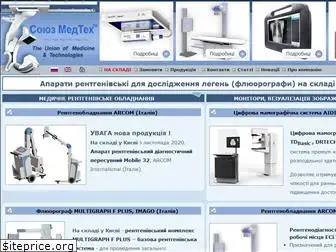 medtex.com.ua