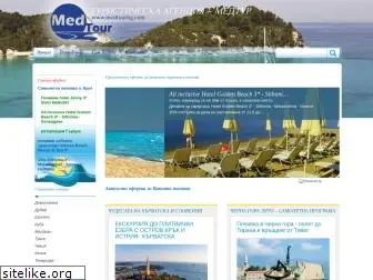 medtourbg.com