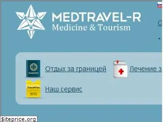 medtravel-r.com