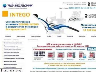 medtronik.ru