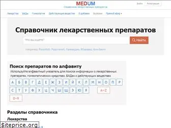 medum.ru