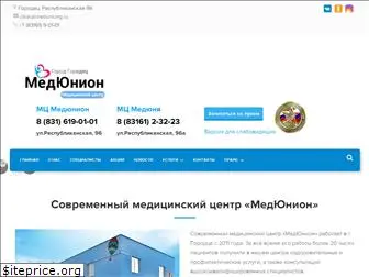 medunion-gorodets.ru