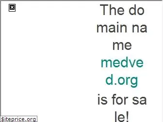 medved.org