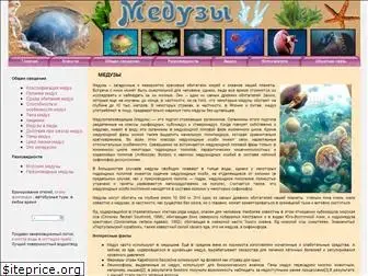 medyzi.ru