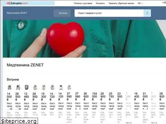 medzenet.com.ua