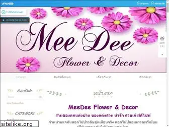 meedeeflower.com