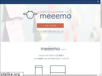 meeemo.space