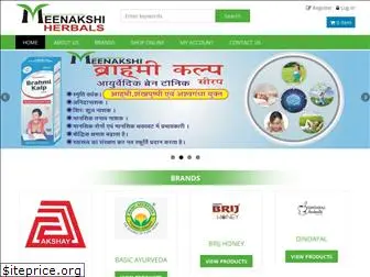 meenakshiherbals.com