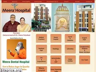 meerahospital.com