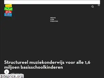 meermuziekindeklas.nl