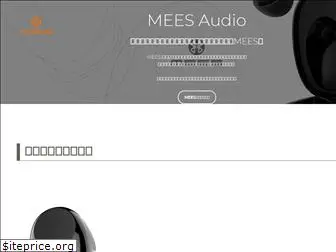 mees.co.jp