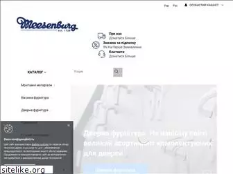 meesenburg.com.ua