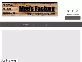 meesfactory.com