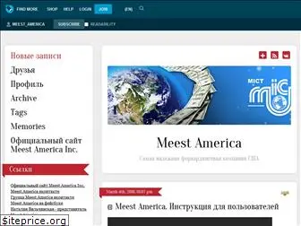 meest-america.livejournal.com