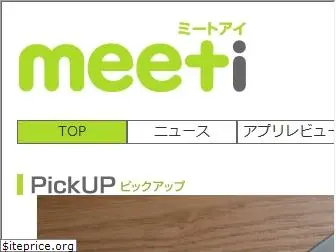 meet-i.com