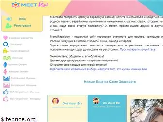 meetmazal.com