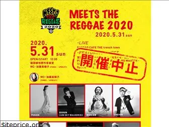 meets-the-reggae.com