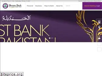 www.meezanbank.pk