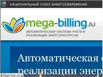 mega-billing.com