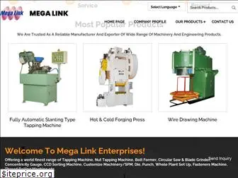 mega-link.in