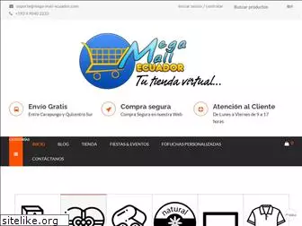 mega-mall-ecuador.com