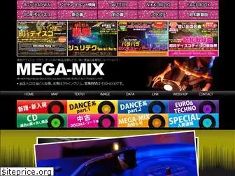 mega-mix.jp