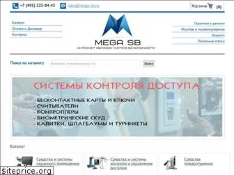 mega-sb.ru