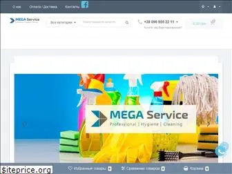 mega-service.pro